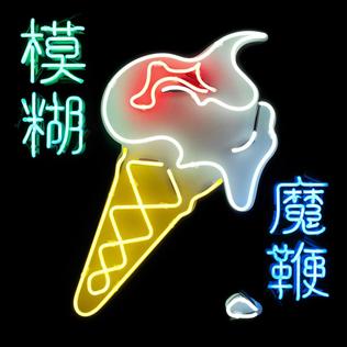 magicwhip
