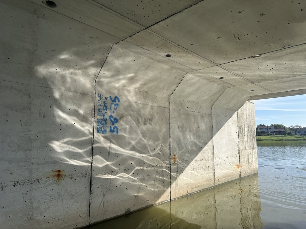 under bridge shimmer
